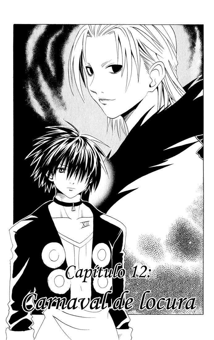 Read Black Cat ES Manga Online