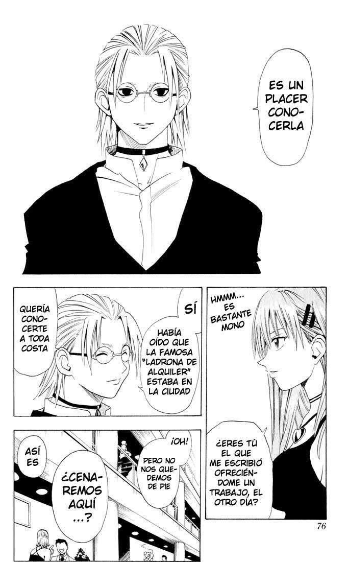 Read Black Cat ES Manga Online