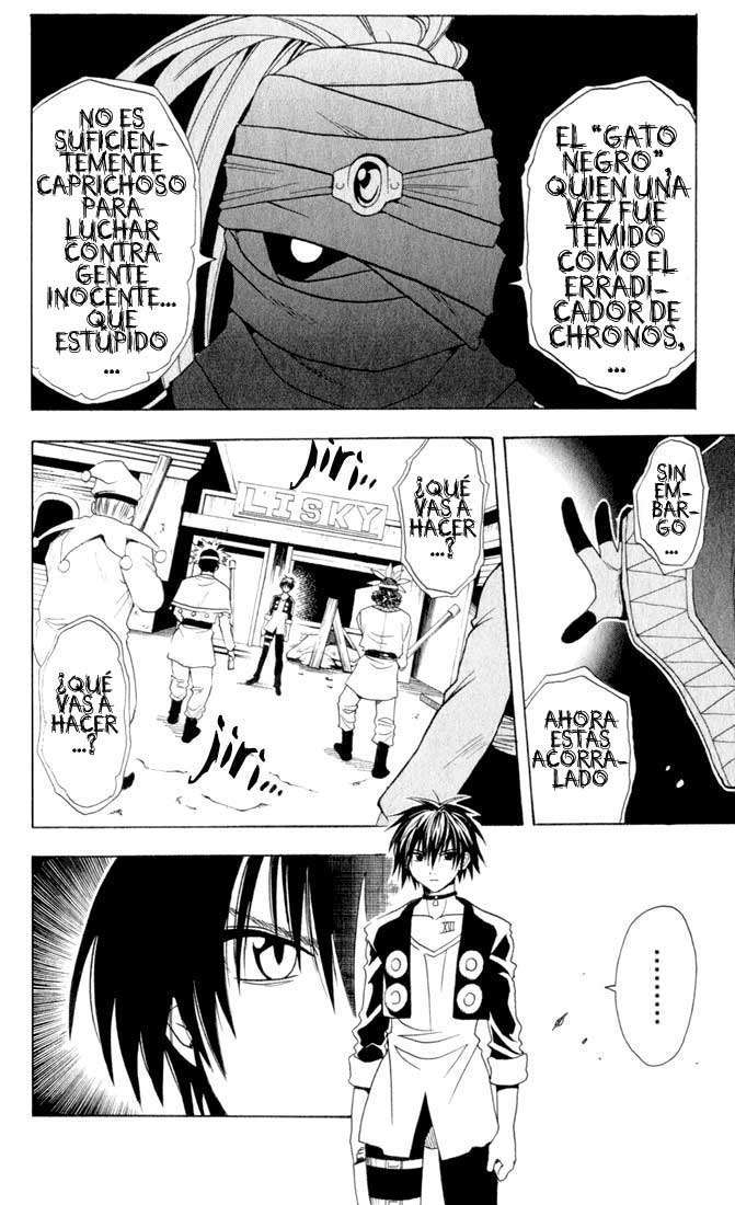 Read Black Cat ES Manga Online