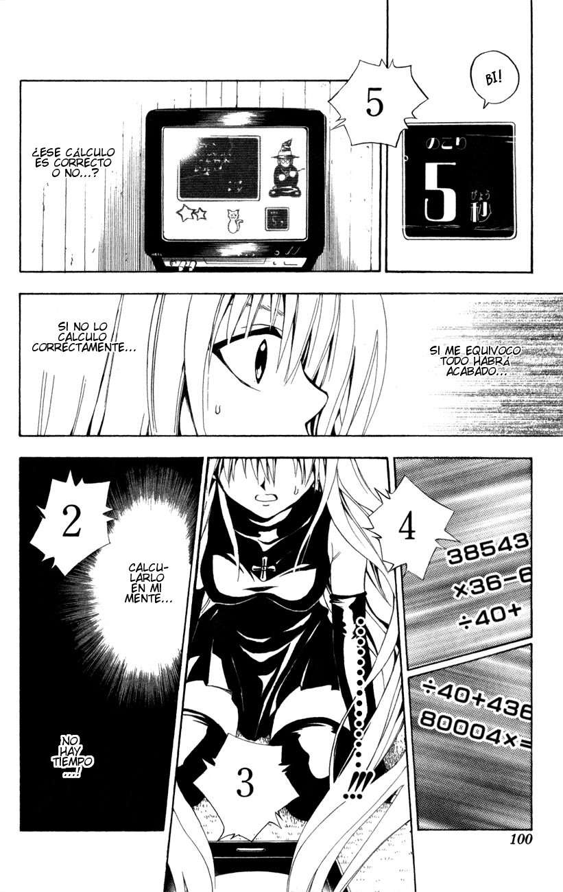 Read Black Cat ES Manga Online