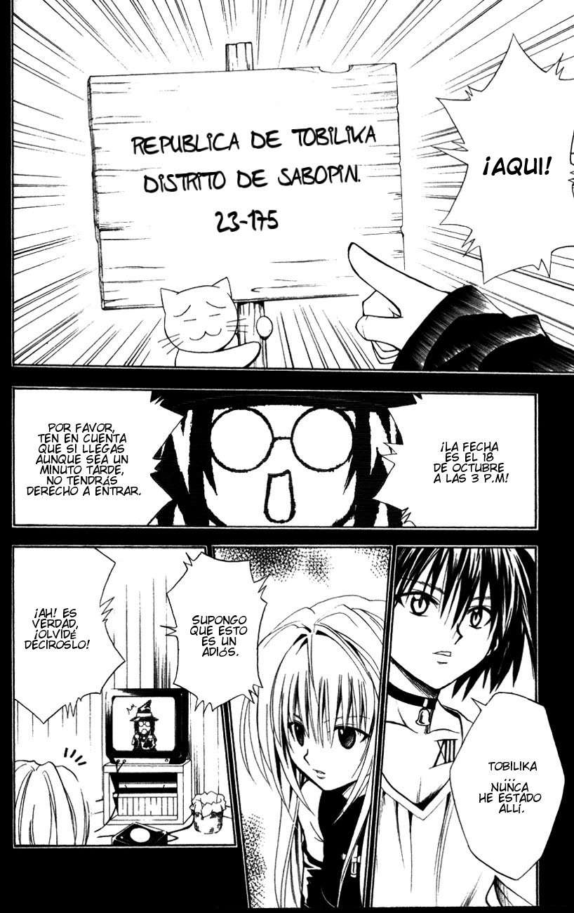 Read Black Cat ES Manga Online