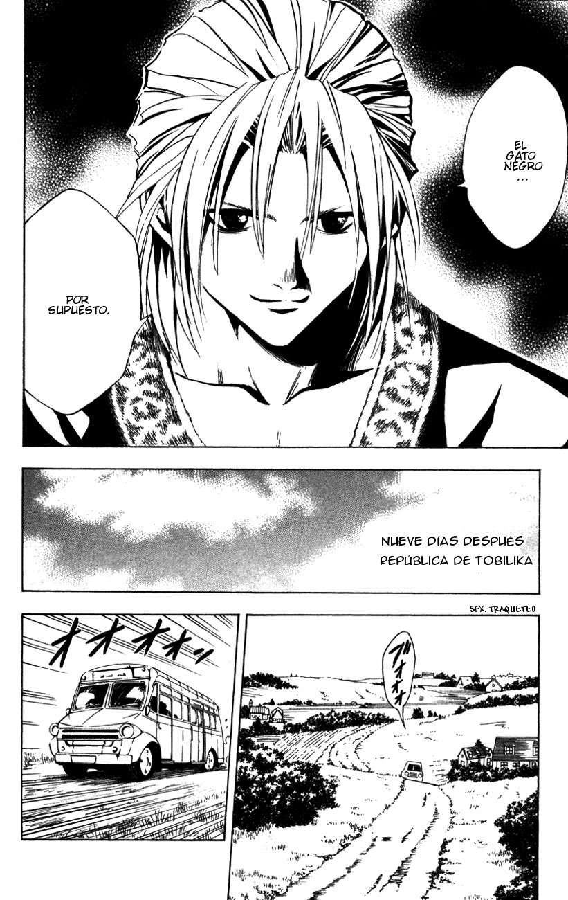 Read Black Cat ES Manga Online