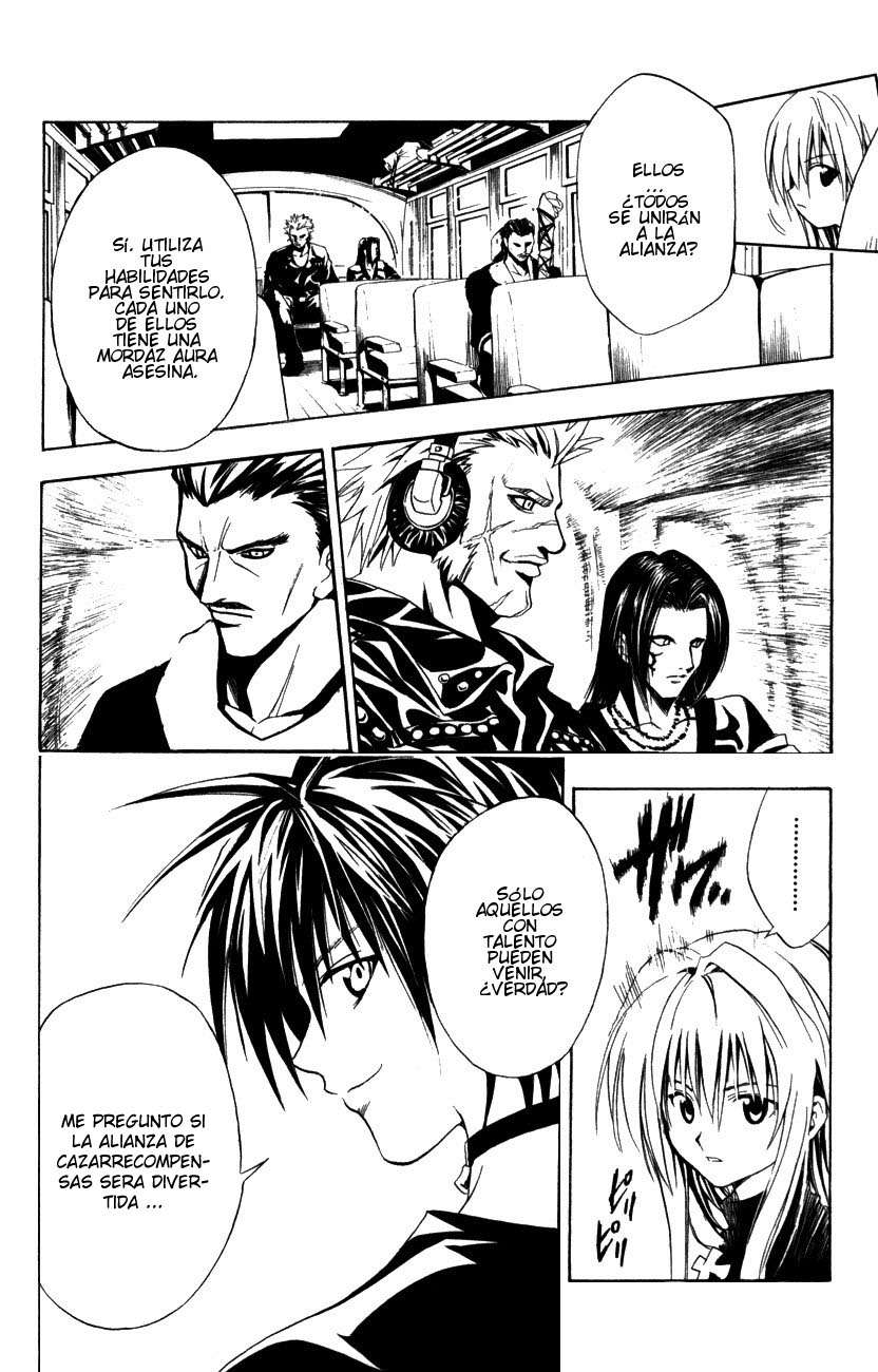 Read Black Cat ES Manga Online