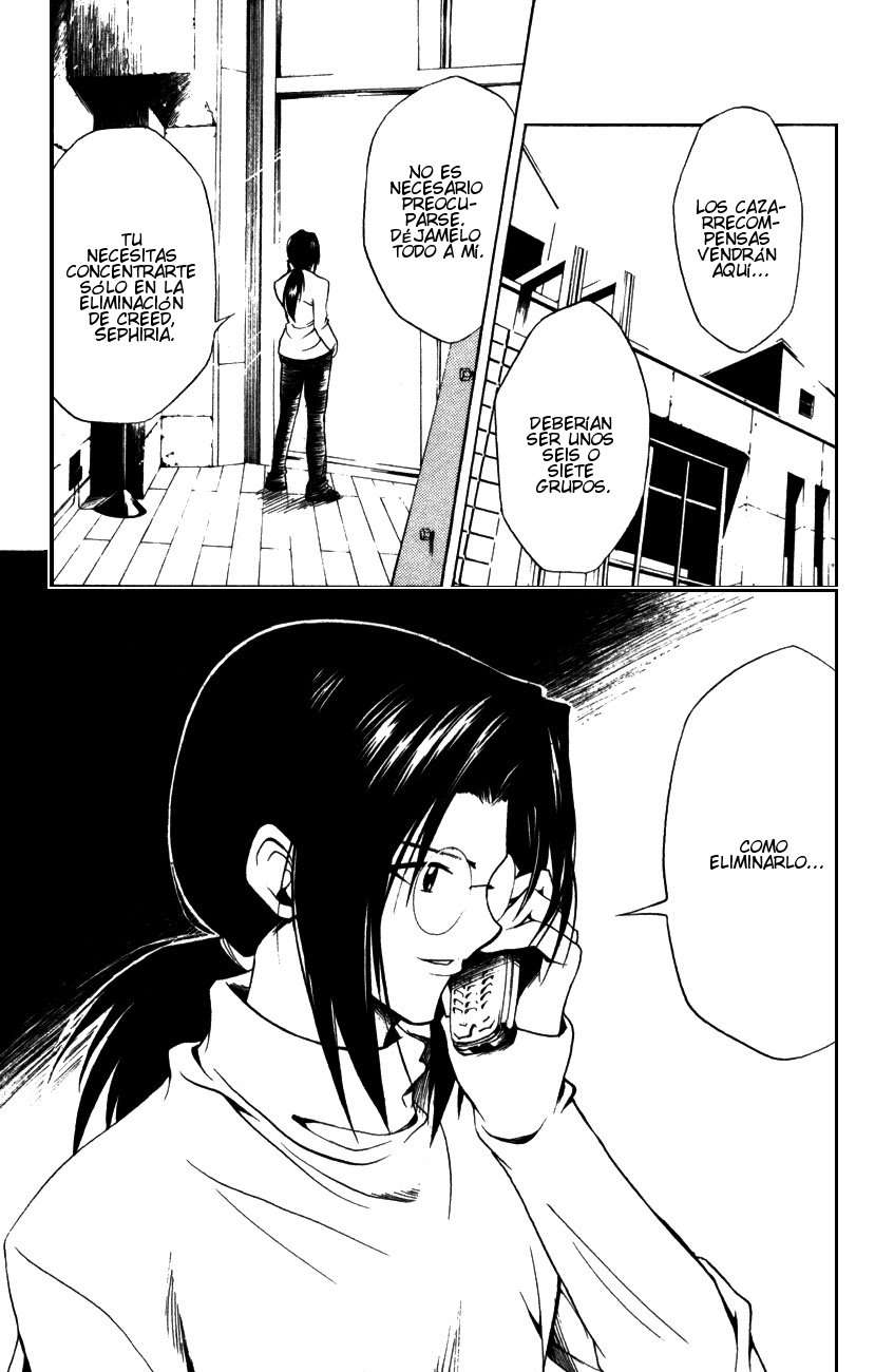 Read Black Cat ES Manga Online