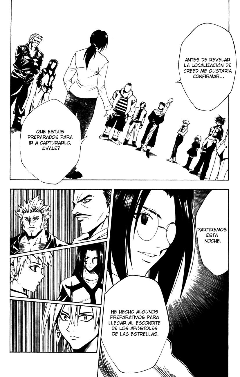 Read Black Cat ES Manga Online