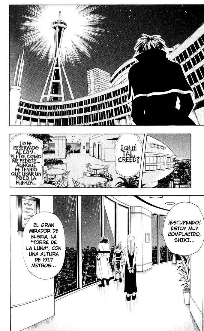 Read Black Cat ES Manga Online