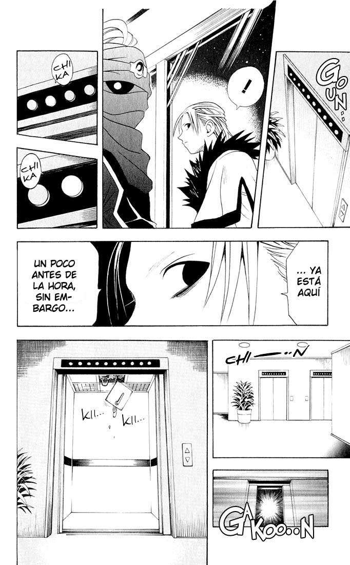 Read Black Cat ES Manga Online