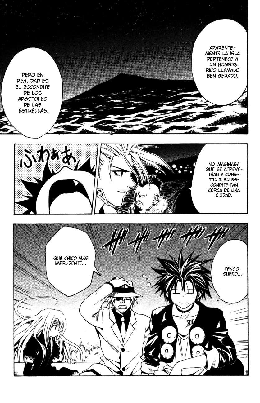 Read Black Cat ES Manga Online