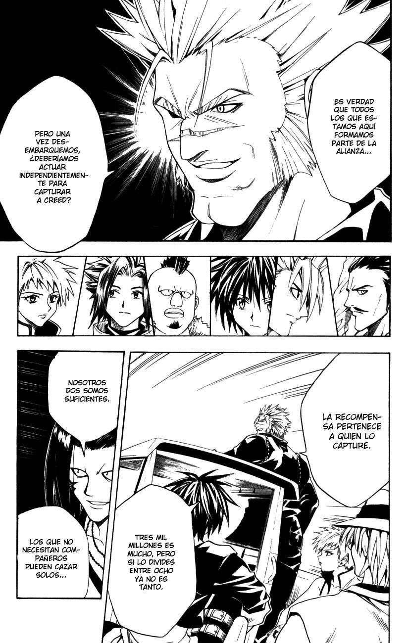 Read Black Cat ES Manga Online