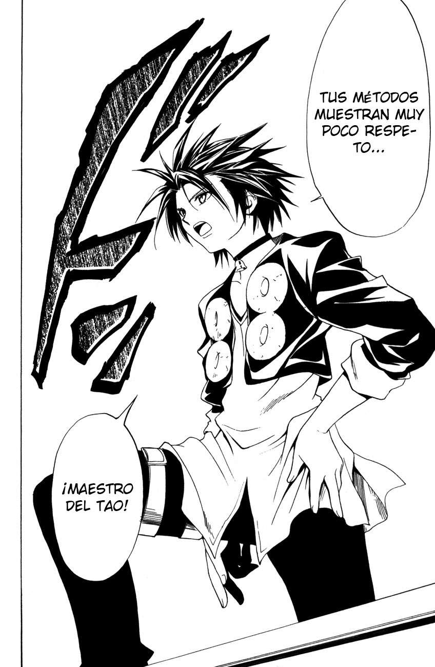 Read Black Cat ES Manga Online