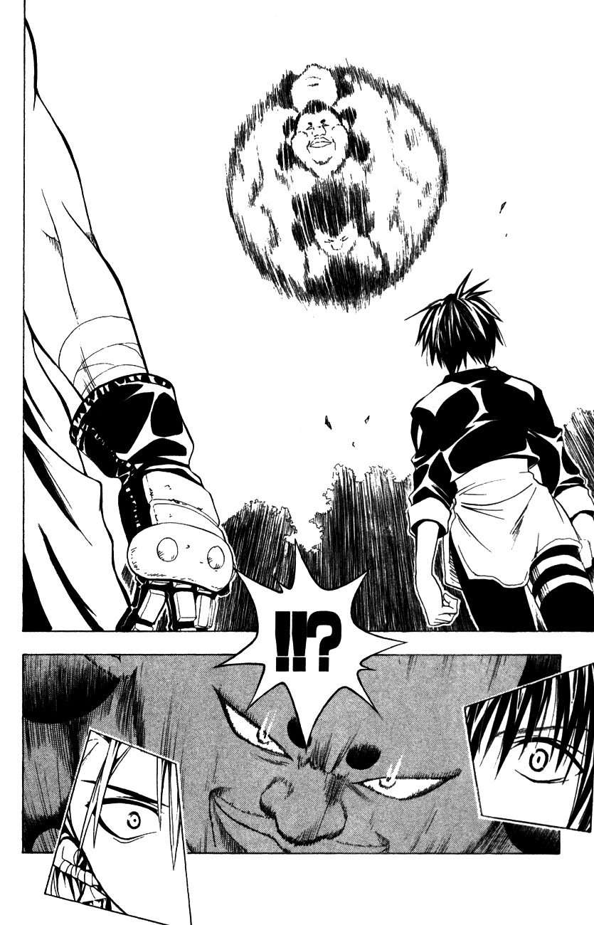 Read Black Cat ES Manga Online