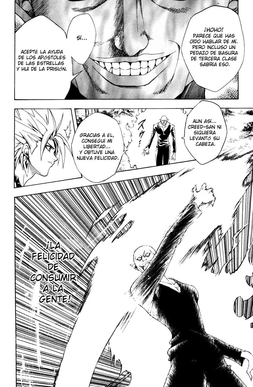 Read Black Cat ES Manga Online