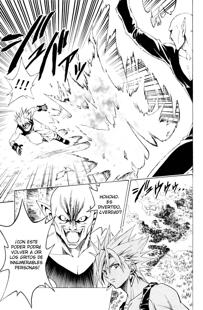 Read Black Cat ES Manga Online