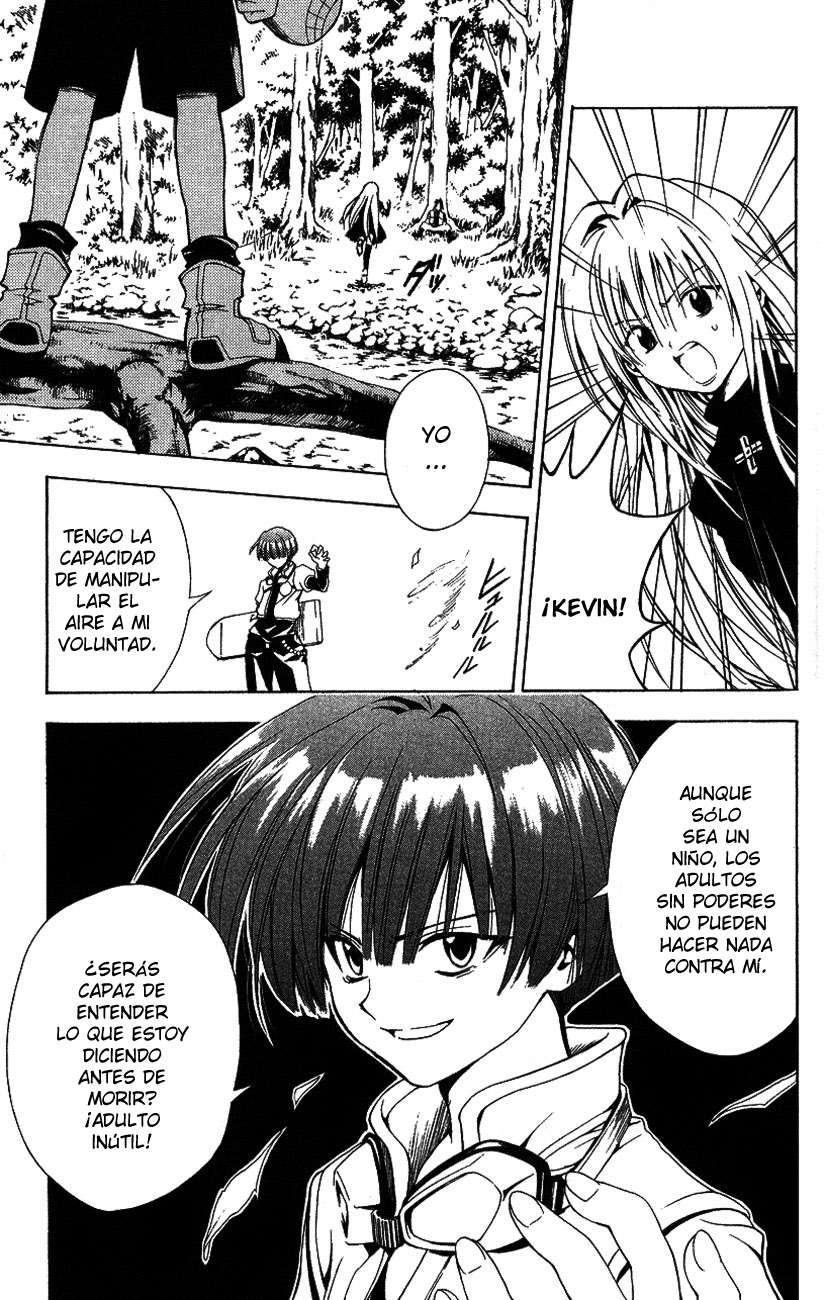 Read Black Cat ES Manga Online