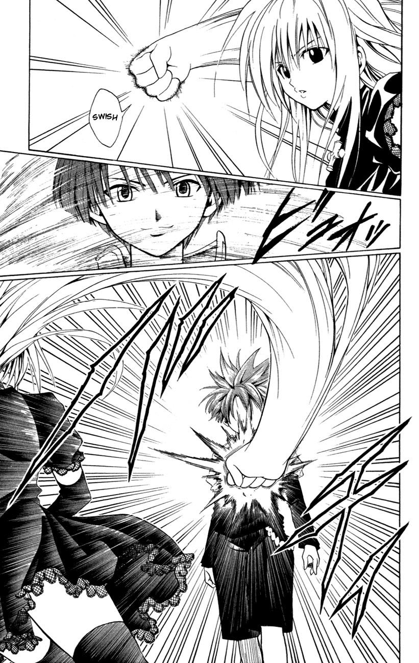 Read Black Cat ES Manga Online