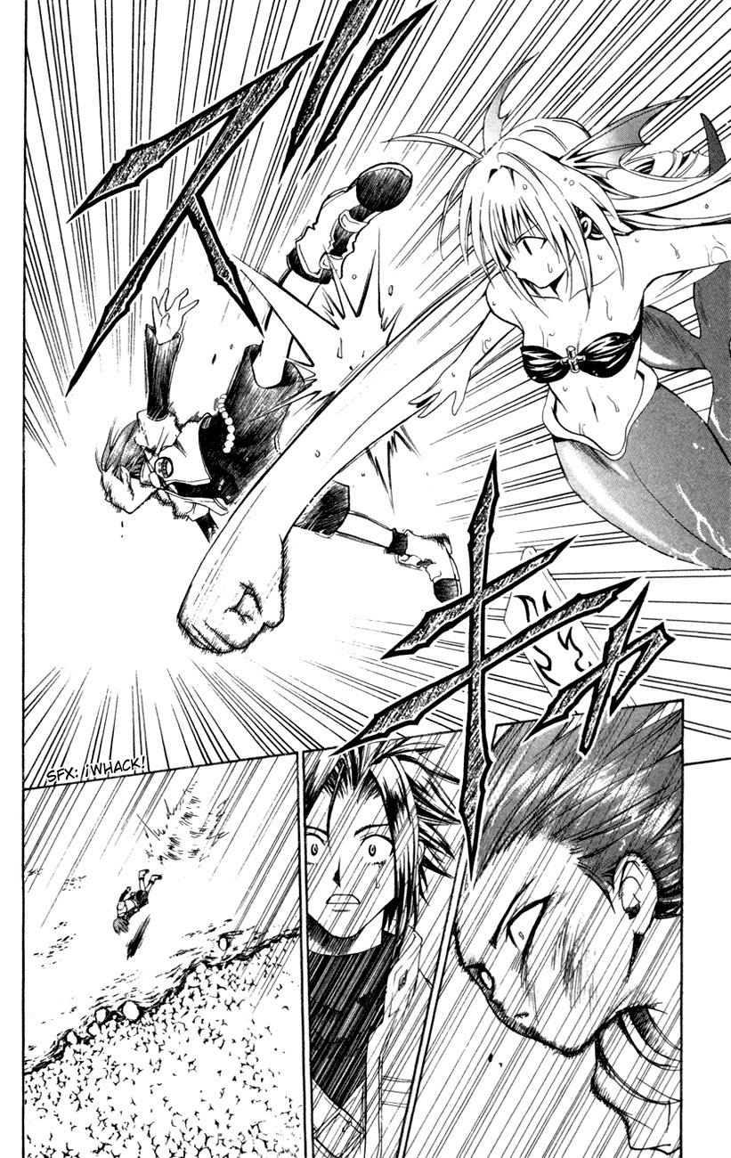 Read Black Cat ES Manga Online