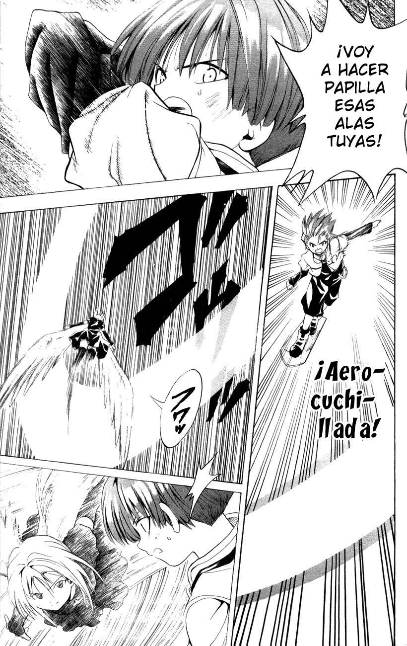 Read Black Cat ES Manga Online