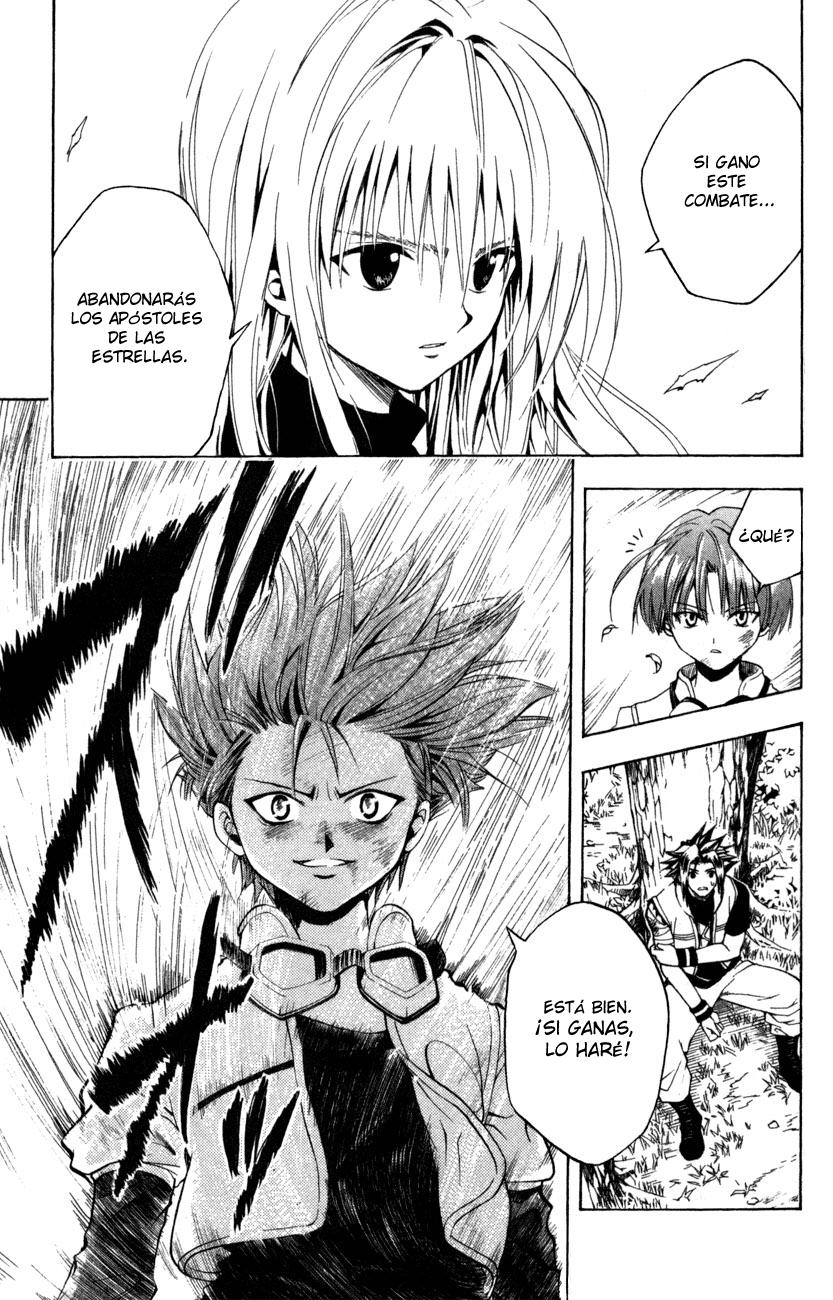 Read Black Cat ES Manga Online