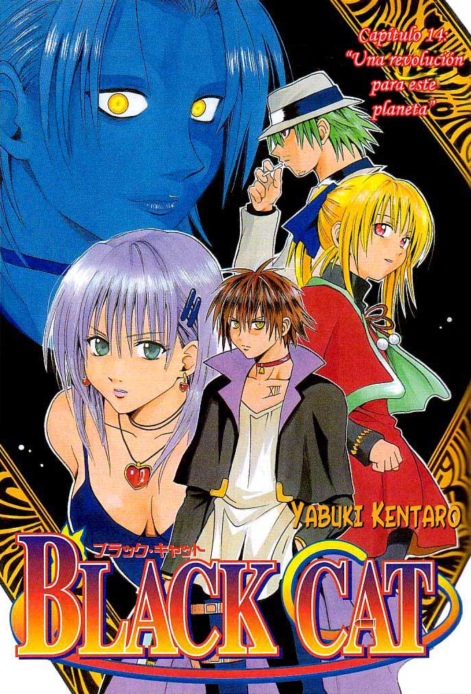 Read Black Cat ES Manga Online