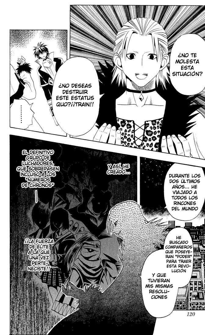 Read Black Cat ES Manga Online