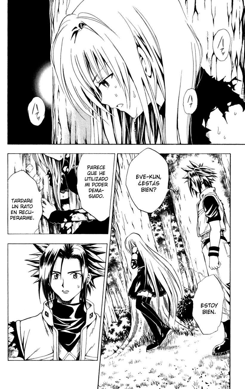 Read Black Cat ES Manga Online