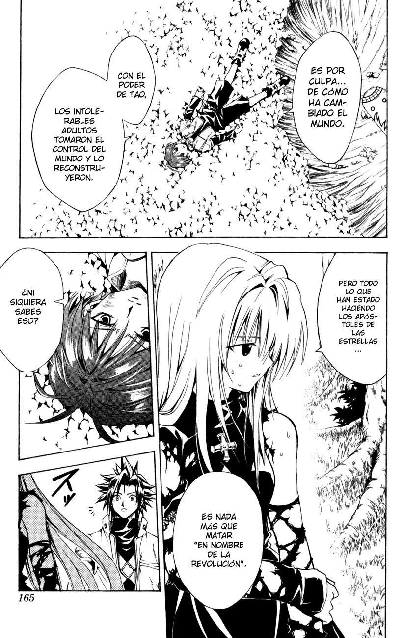 Read Black Cat ES Manga Online