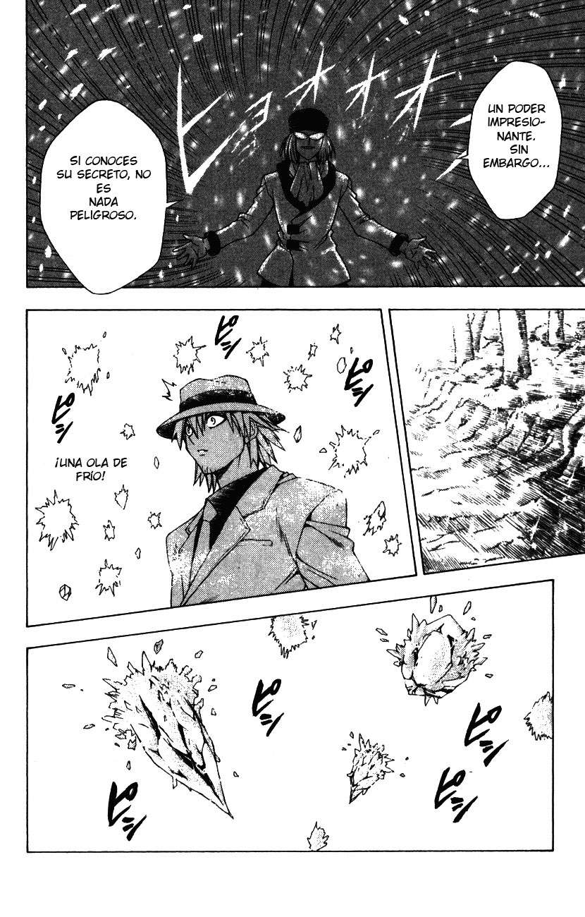 Read Black Cat ES Manga Online