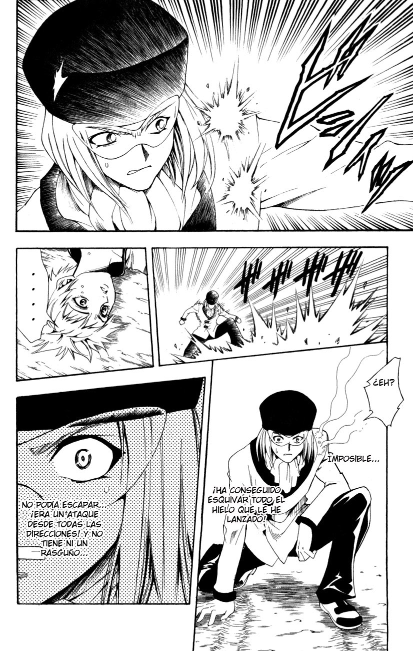 Read Black Cat ES Manga Online