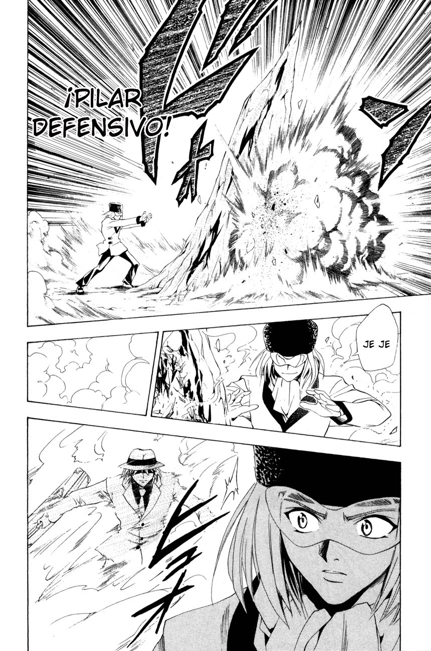 Read Black Cat ES Manga Online