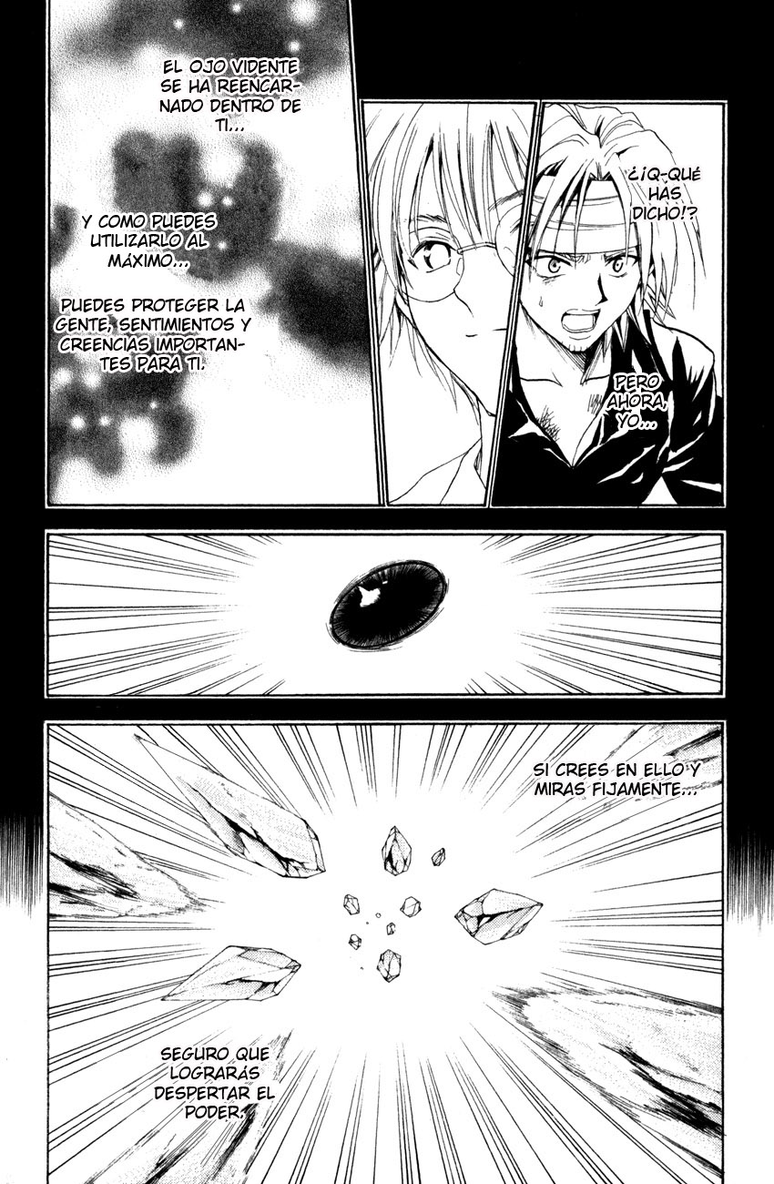 Read Black Cat ES Manga Online