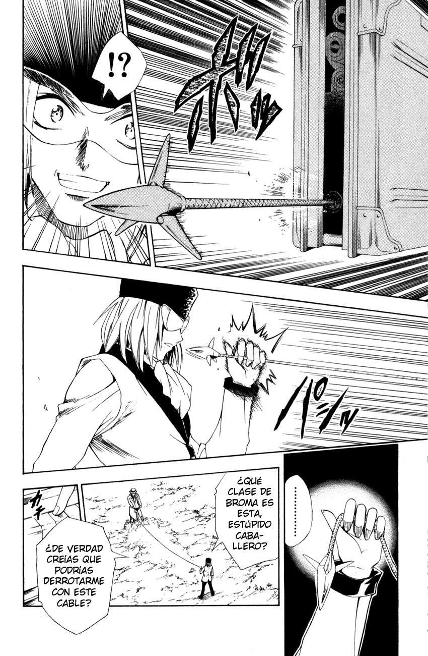 Read Black Cat ES Manga Online