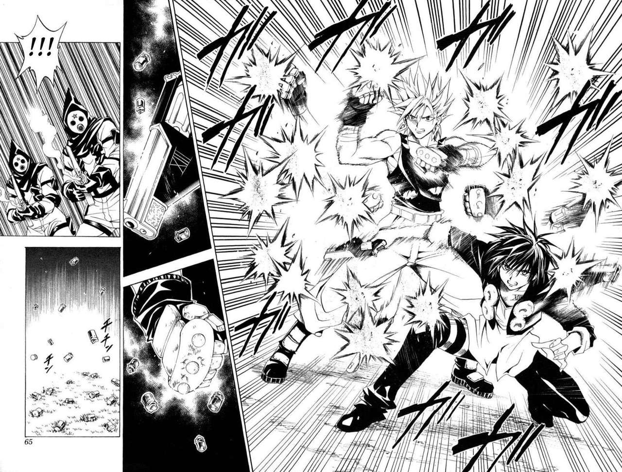 Read Black Cat ES Manga Online