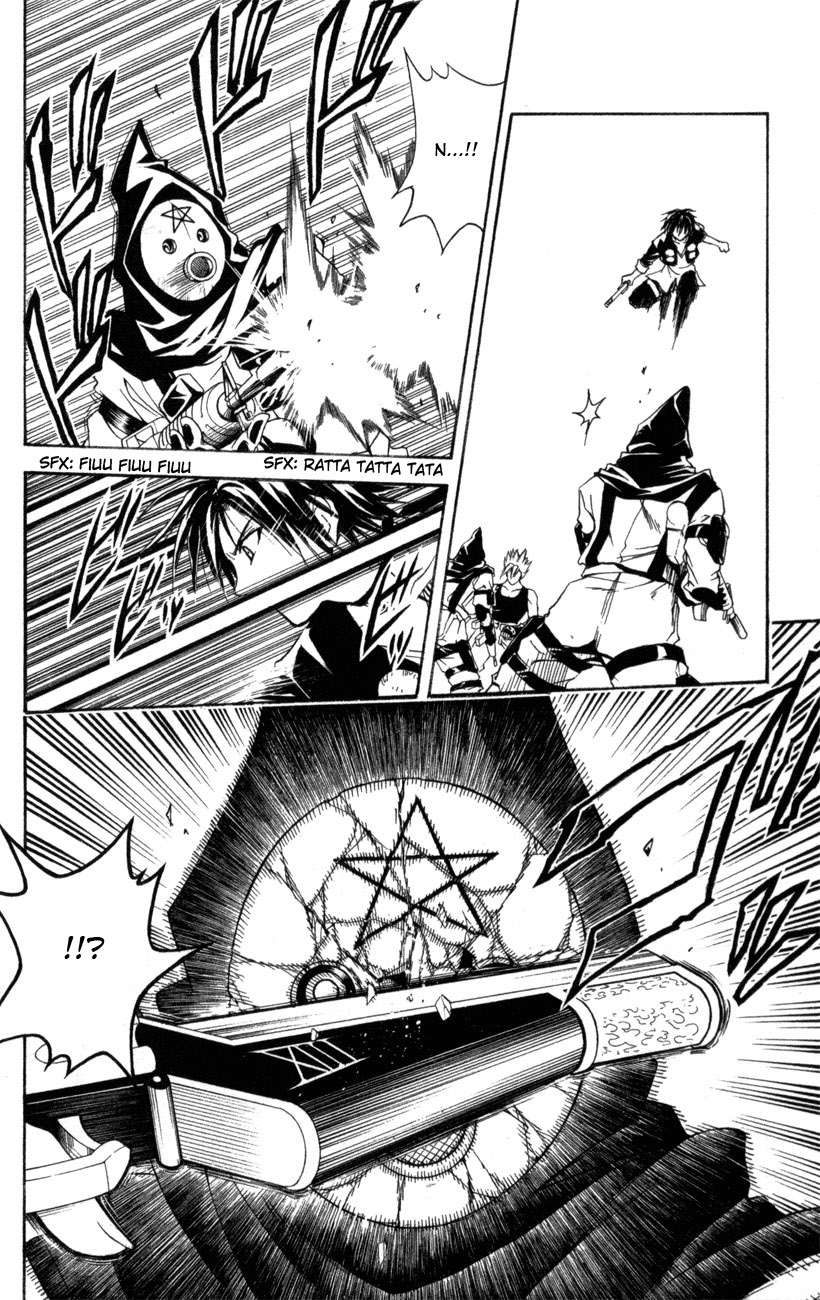 Read Black Cat ES Manga Online