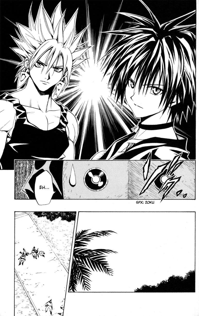 Read Black Cat ES Manga Online