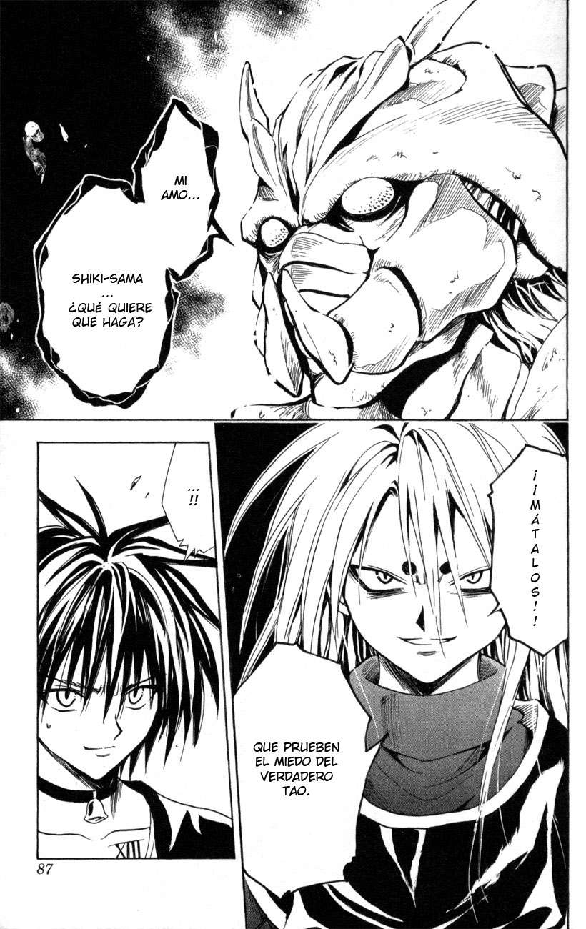 Read Black Cat ES Manga Online