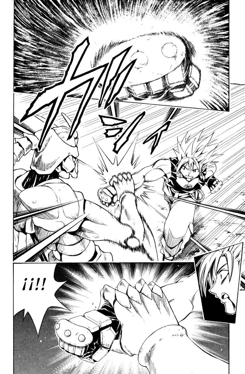 Read Black Cat ES Manga Online