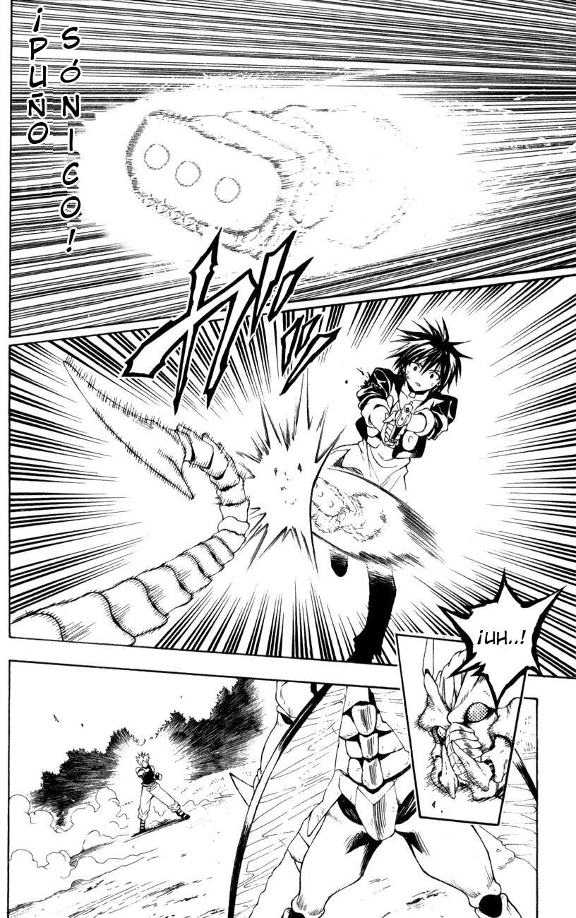 Read Black Cat ES Manga Online