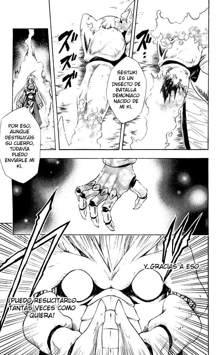 Read Black Cat ES Manga Online