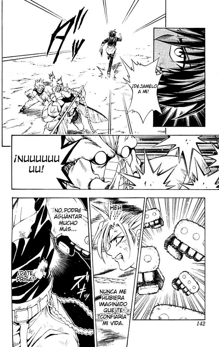 Read Black Cat ES Manga Online