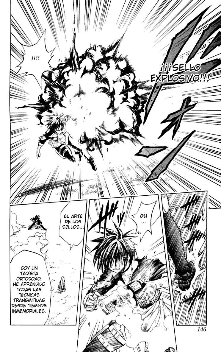 Read Black Cat ES Manga Online