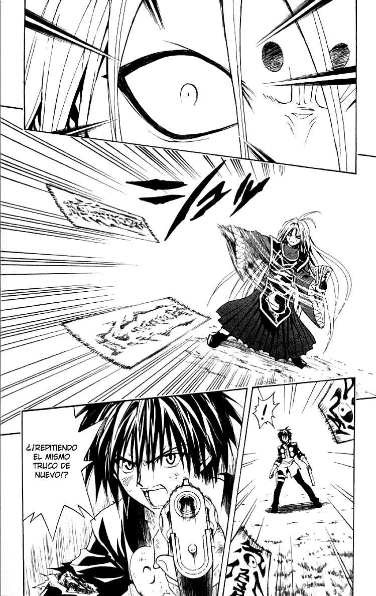 Read Black Cat ES Manga Online