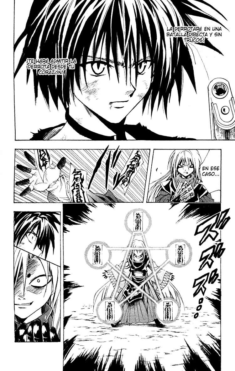 Read Black Cat ES Manga Online