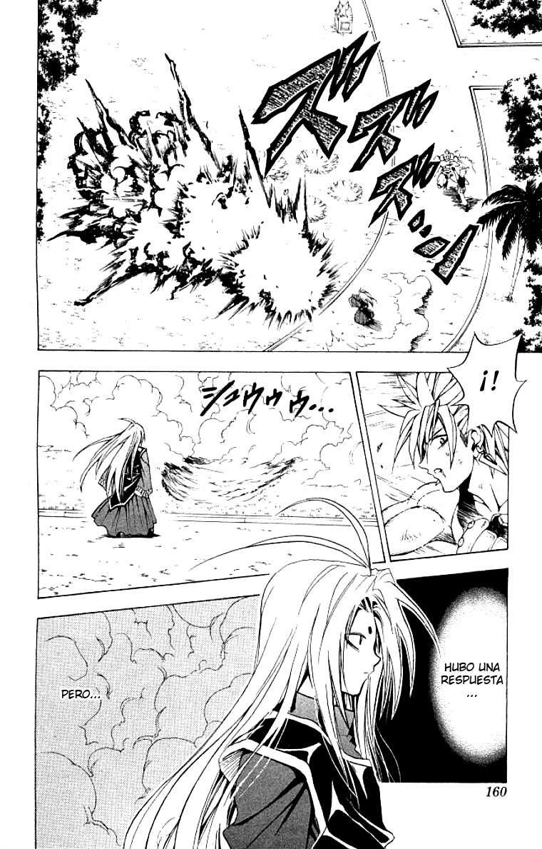 Read Black Cat ES Manga Online