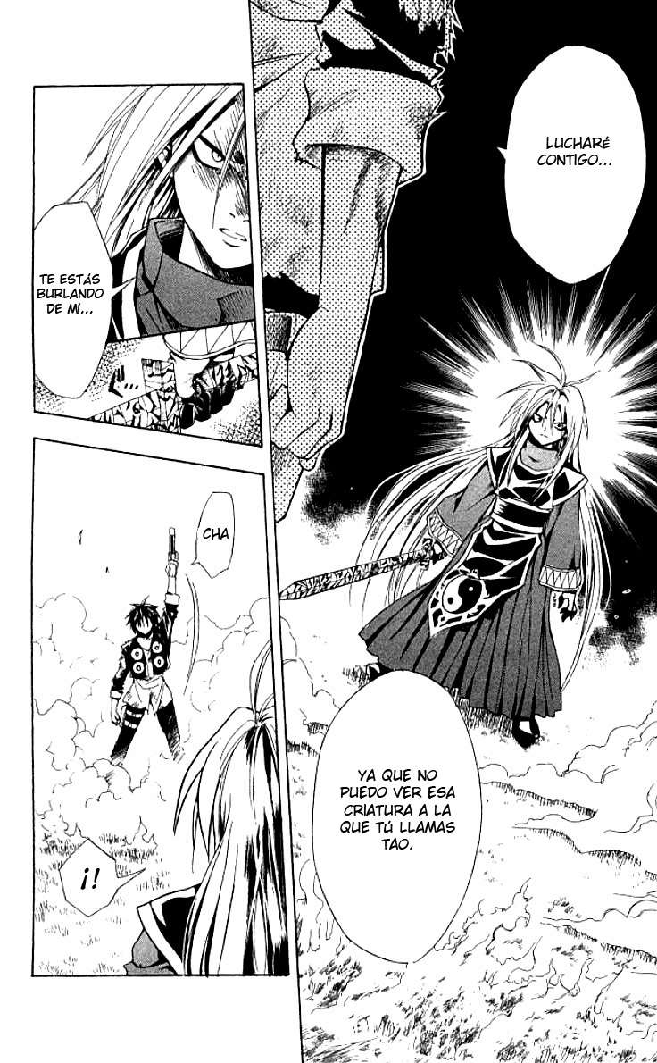 Read Black Cat ES Manga Online