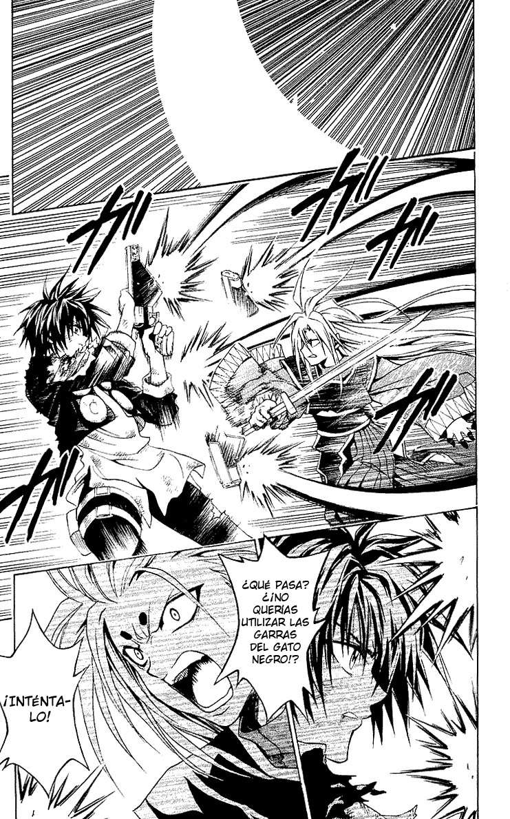 Read Black Cat ES Manga Online