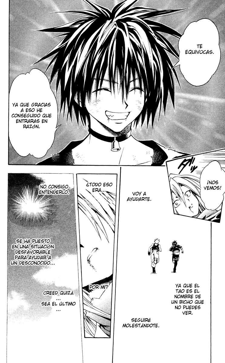 Read Black Cat ES Manga Online