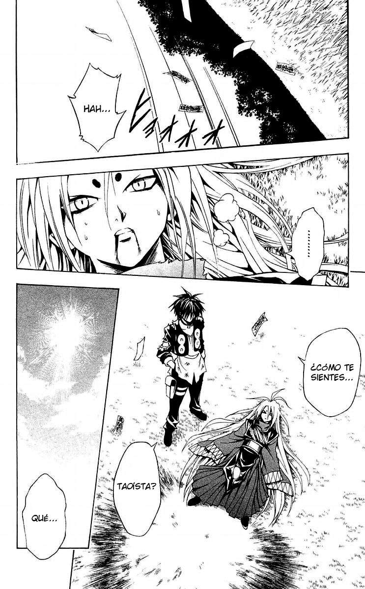 Read Black Cat ES Manga Online