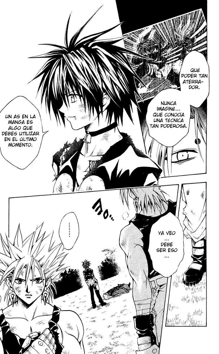 Read Black Cat ES Manga Online