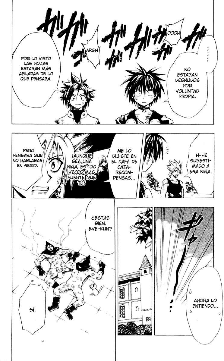 Read Black Cat ES Manga Online