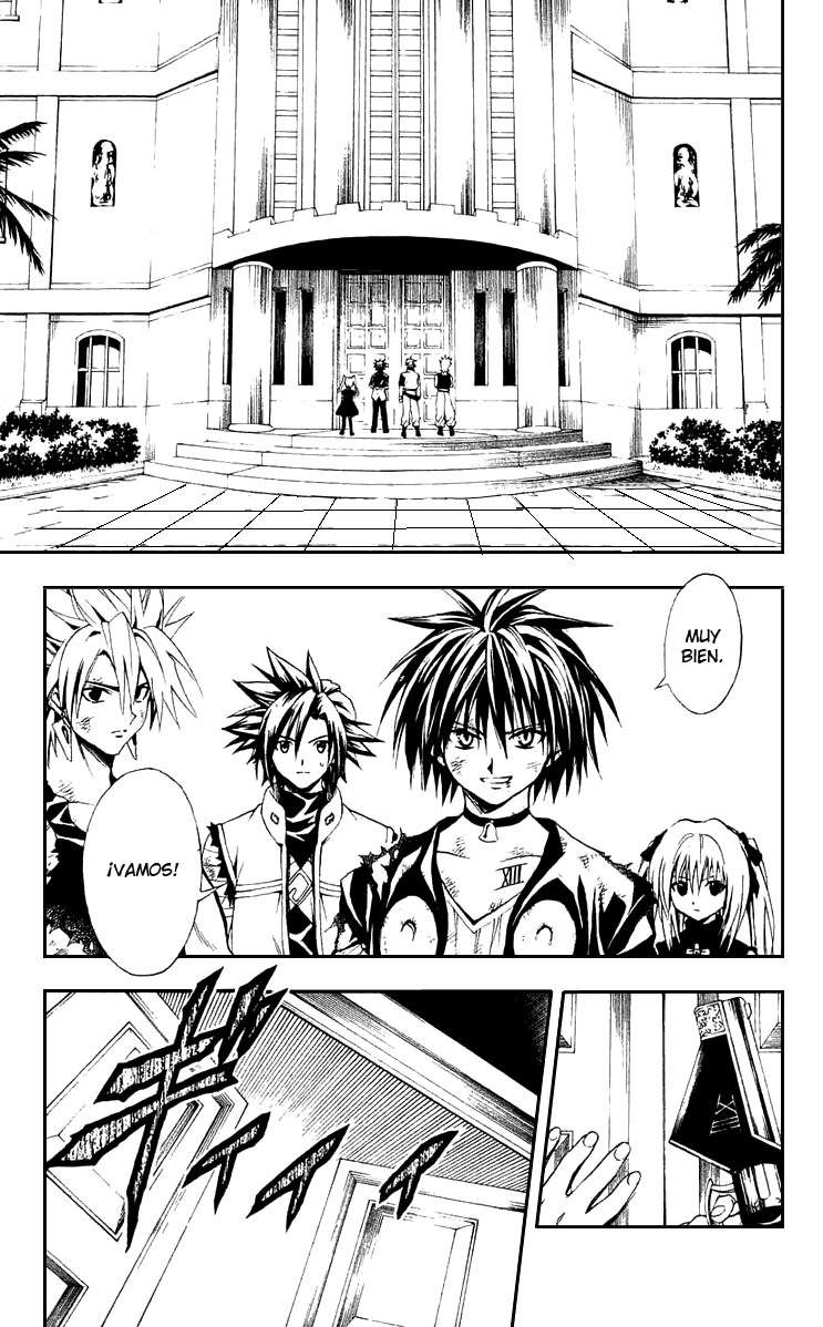 Read Black Cat ES Manga Online